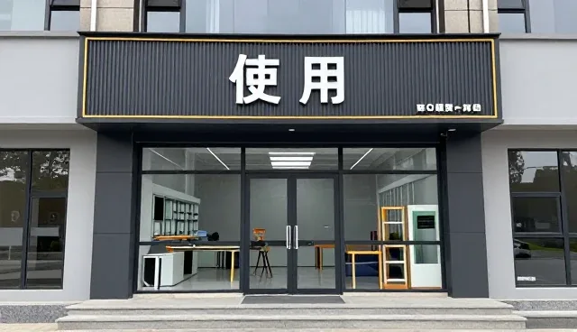 技术支持中质量保障的常见问题及应对策略